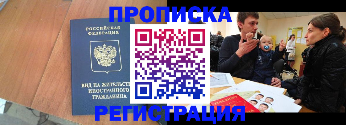 форма 3 в Чехове